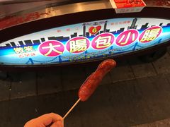 -六合夜市