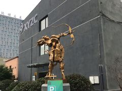 -翔立方体育文化综合体(南翔智地店)