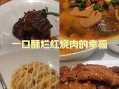 -圆苑(静安寺店)