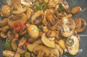 Dry Pot Fresh Mushrooms