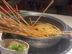 -钢管厂五区小郡肝串串香(蜀都万达店)