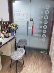 -木棉问题肌·肩颈·纹绣