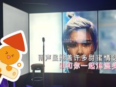 -纯K(打浦桥店)