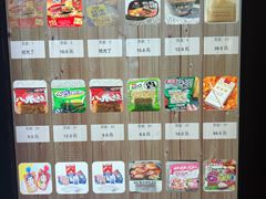 -丽池宫韩式汗蒸会馆(华灯坊店)