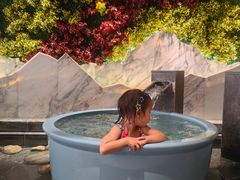 -青水瓦台汤泉(未央店)