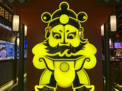 门面-渝利重庆火锅