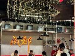 -牛市坎火锅(建设路店)