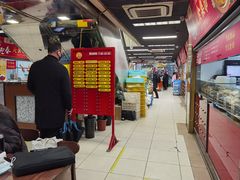 -王家沙点心店(南京西路总店)