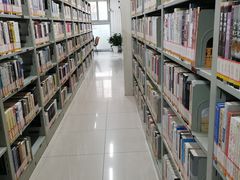 -石景山区图书馆(八角南路)