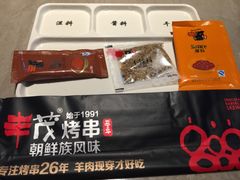 -丰茂烤串(钦州北路店)