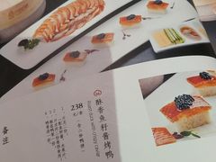 -老铺烤鸭(宝鸡店)