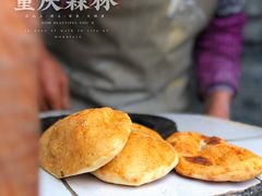 -山城巷传统风貌区