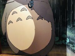 -三鹰之森吉卜力美术馆