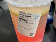 -茉沏(光启城店)