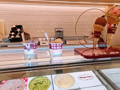 -哈根达斯(卓展店)