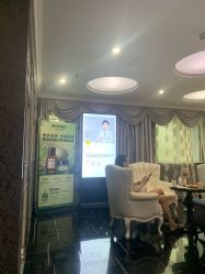 -深圳阳光医疗美容医院·旗舰店