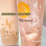 丸摩堂新品‼️冬日敲暖搭配福栗奶茶真好喝‼️