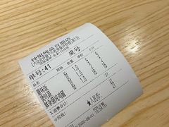 -钟姐炖品(印象城百盛店)