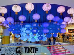 -m豆巧克力世界(上海世茂广场店)