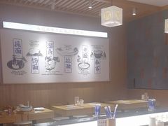 -马记永·兰州牛肉面(3019君尚店)