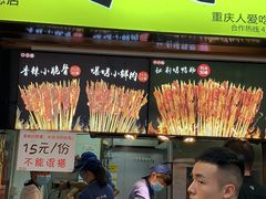 -八一好吃街·高品美食广场