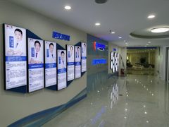 -珠海九龙医院口腔