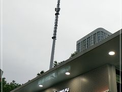 -爷爷不泡茶NOYEYENOTEA(武汉佰港城创始店)