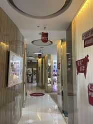 -深圳广和门诊部·整形医疗美容