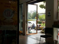 -九佰陆拾度土豆粉砂锅(普陀店)