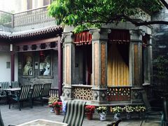 -卫鼎轩·曹公馆(鼓楼店)