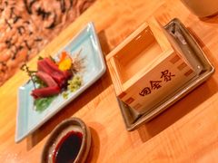 -银座田舍家
