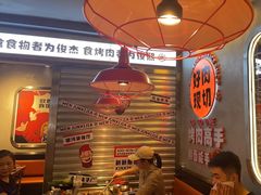 -俊熙家点餐式自助烤肉店(1227广场店)