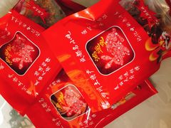 -鸿运兔·手撕烤兔(天府广场店)