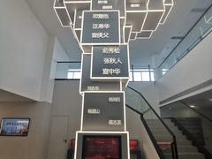 -诸暨博物馆