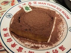 -文通冰室(北京路店)