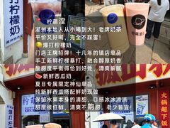 -衣裳街历史文化街区