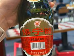 -文立新麻辣烫(合生汇21街区店)