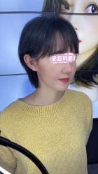 点击看大图 -藤野造型