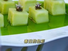 -蘇锦宴·淮扬菜烤鸭·小院(三元桥霄云路店)