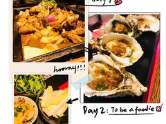 -蛙有道·铁锅牛蛙(万泰汇店)