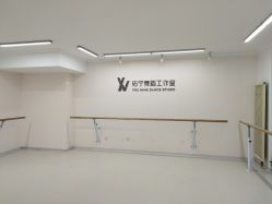 -佑宁舞蹈工作室