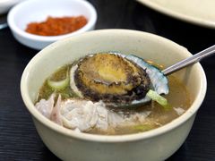 -莲洞本家