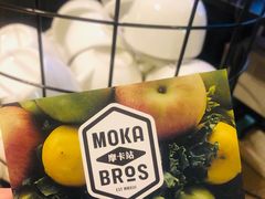 -Moka Bros 摩卡站(西单大悦城店)