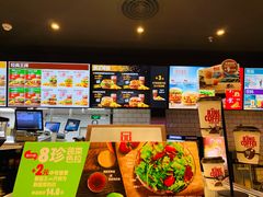 -汉堡王(西铁营万达店)