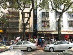 -潮镇老尾牛杂(环城西路店)