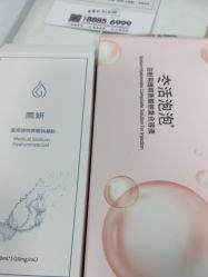-武汉五洲整形外科医院