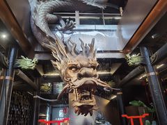 -小龙翻大江文化火锅(宽窄店)