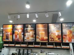 -桂桂茶(万嘉广场店)