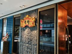 -荣轩(新荣记环球金融中心店)