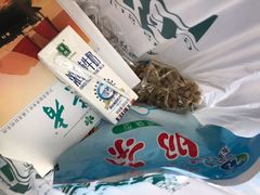 -国芳中心